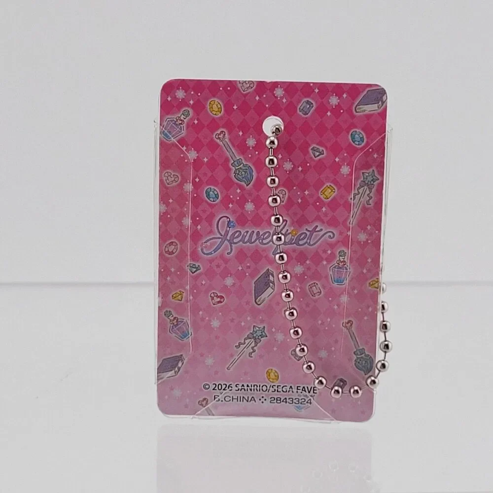 Angela - Jewelpet Pink Miniature Package Charm